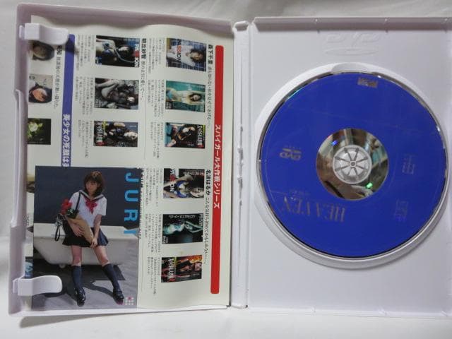 【セル版】ホワイトカラー DVD-BOX全シーズン:6点セット