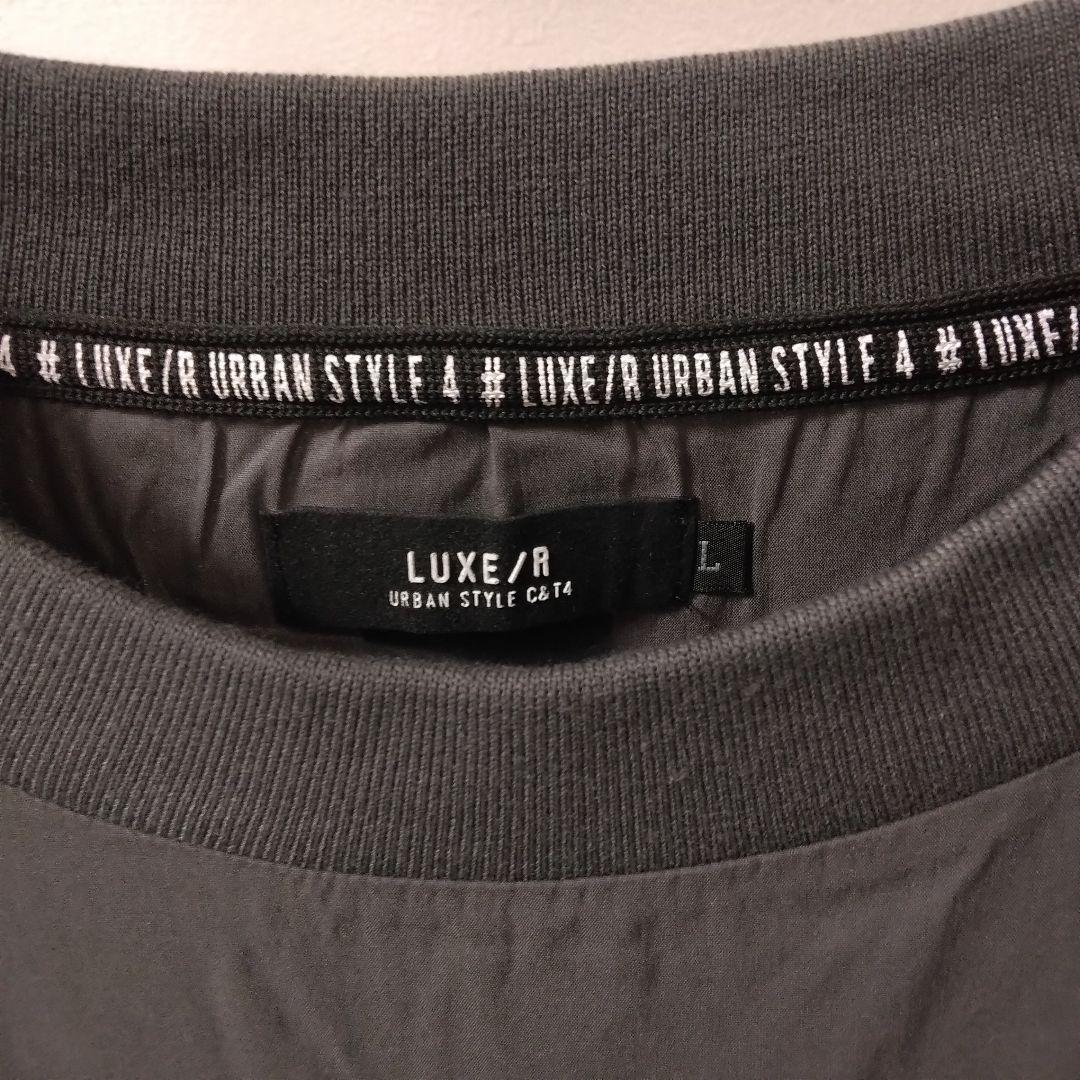 [サンプルSALE /D379 ] LUXE/R ナイロン布帛プルオーバー