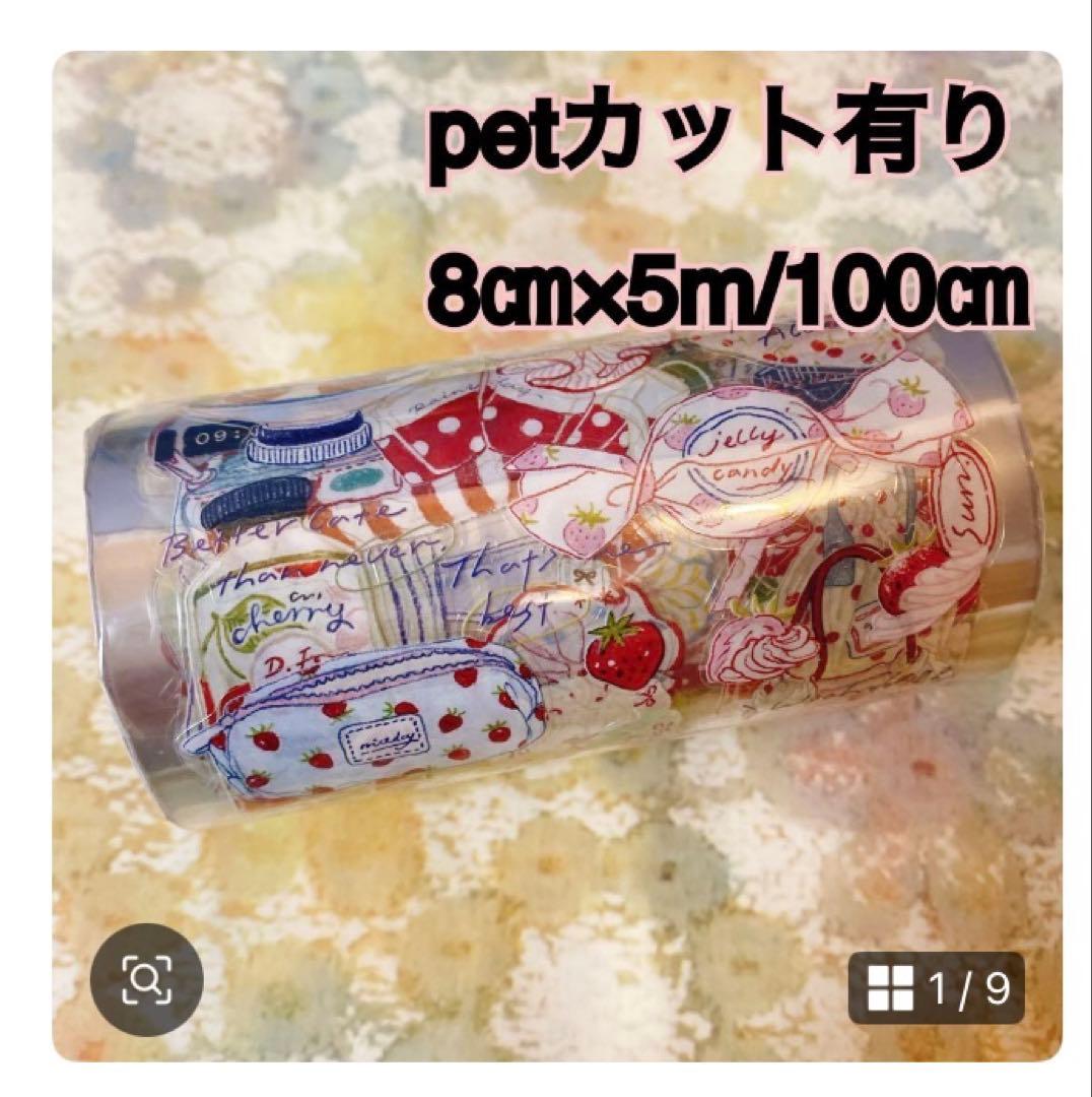 かおちゃむページ