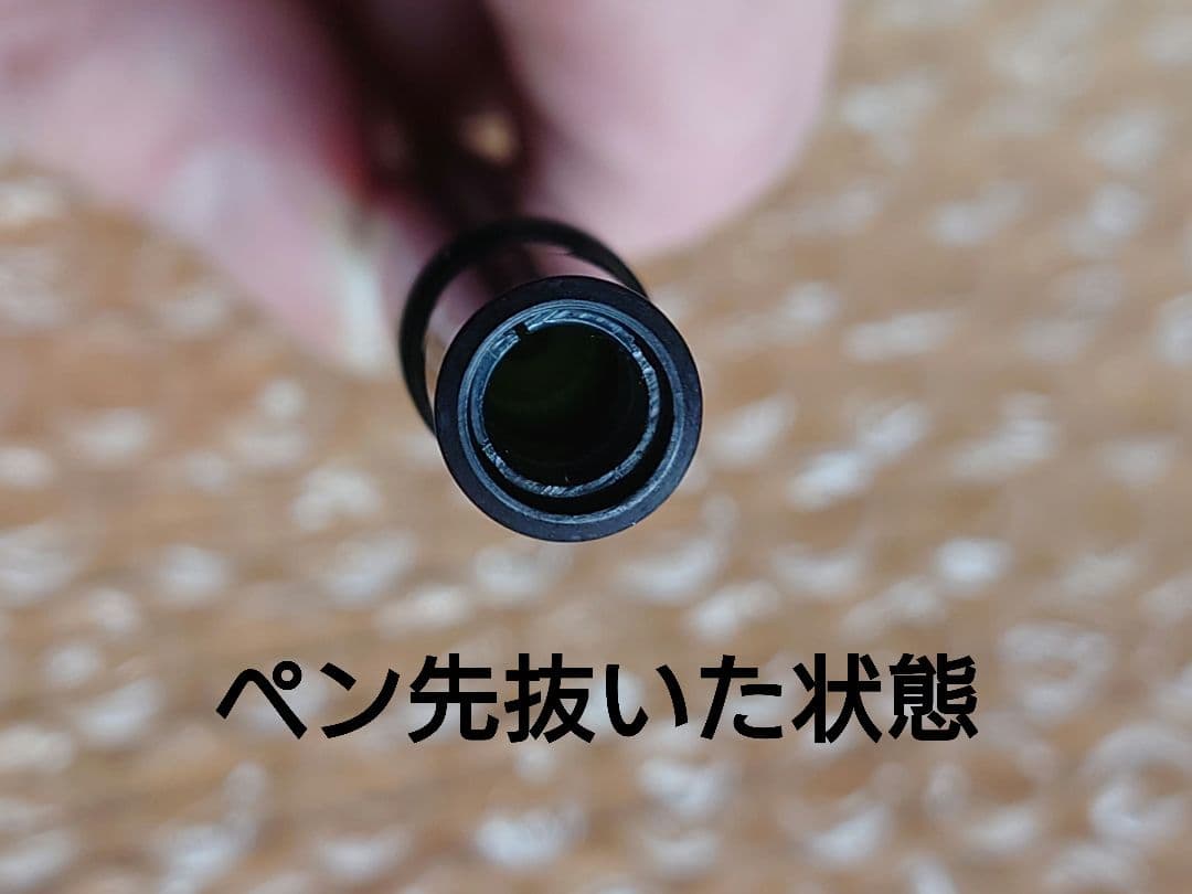 ペリカン 400NN オリジナル 万年筆 ブラックストライプ F 細字