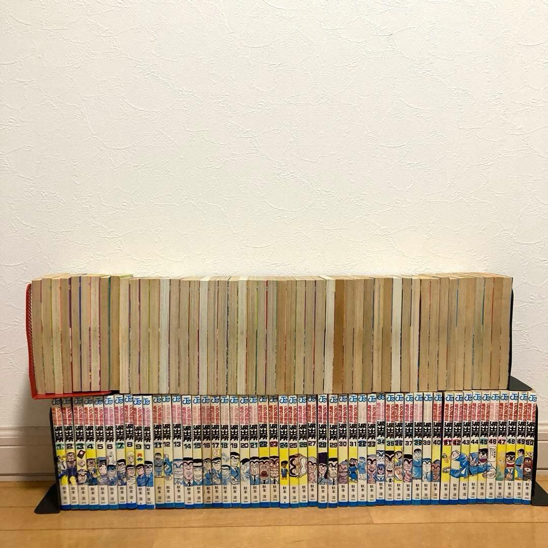 こち亀全巻　漫画　1巻〜201巻　JAMP ギャグ　警察　こちら亀有公園前派出所