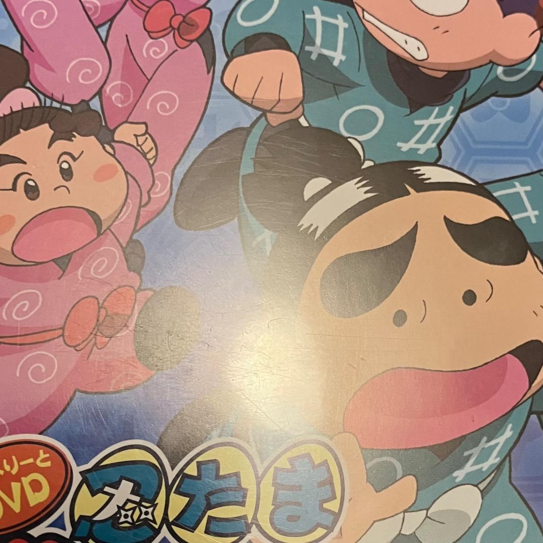 忍たま乱太郎 DVD 16シリーズ 16期 全巻セット