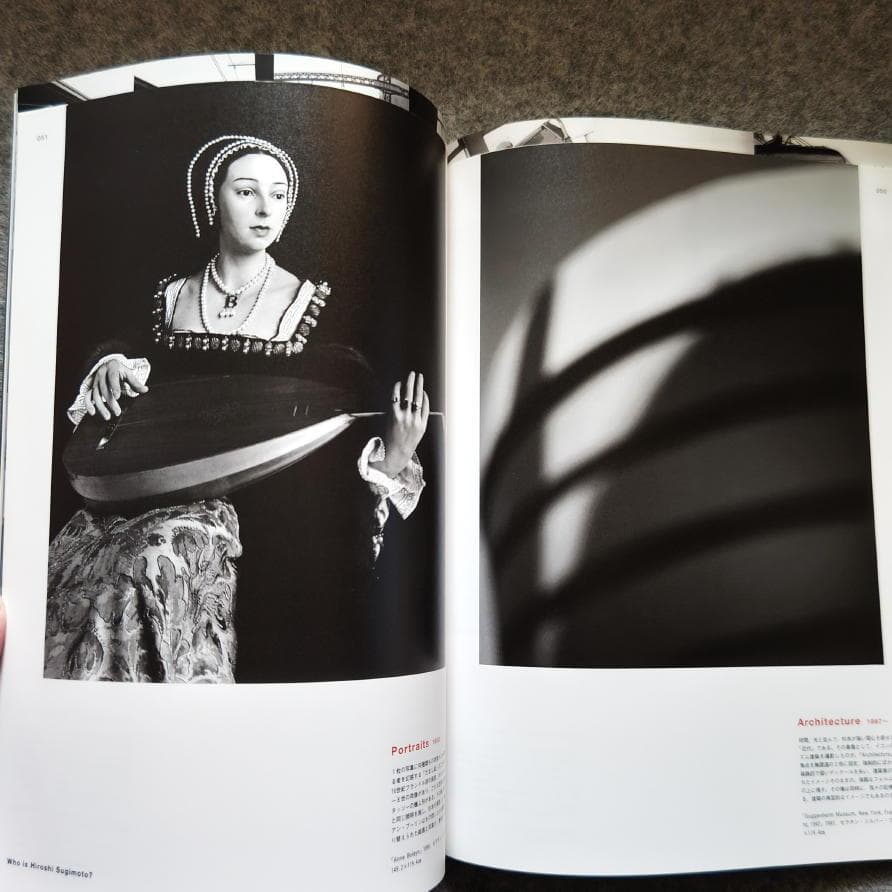 ◆古本◆BRUTUS 特別編集◆特集：杉本博司を知っていますか？◆写真家 建築家