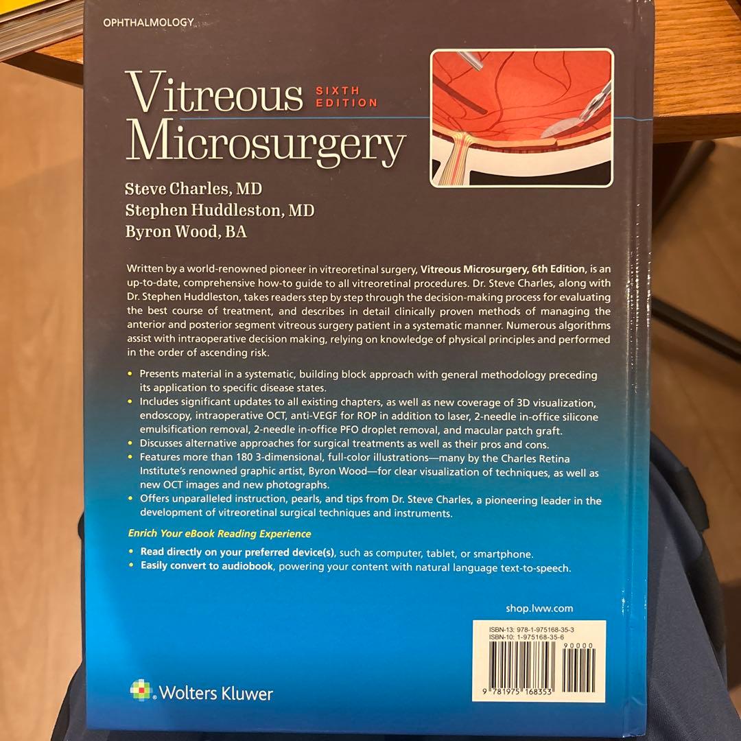眼科・美品　Vitreous Microsurgery