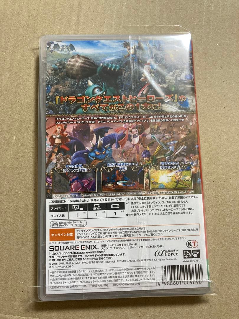 ドラゴンクエストヒーローズI・II for Nintendo Switch 中古