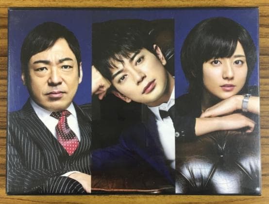 99.9 刑事専門弁護士 Season Ⅱ DVD【松本潤】