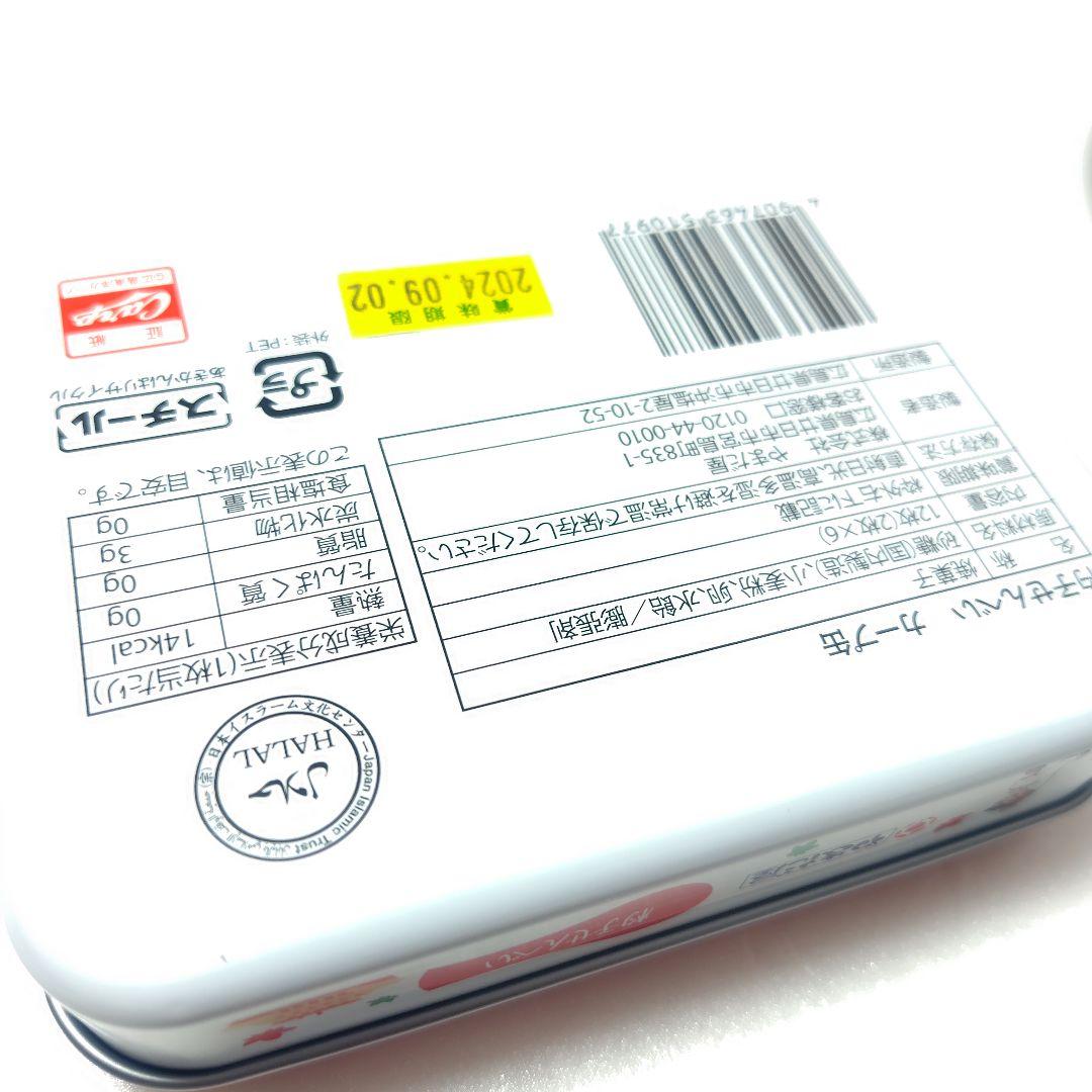 広島東洋カープ　グッズセット　スマホスタンド　ユニフォームキーホルダー等