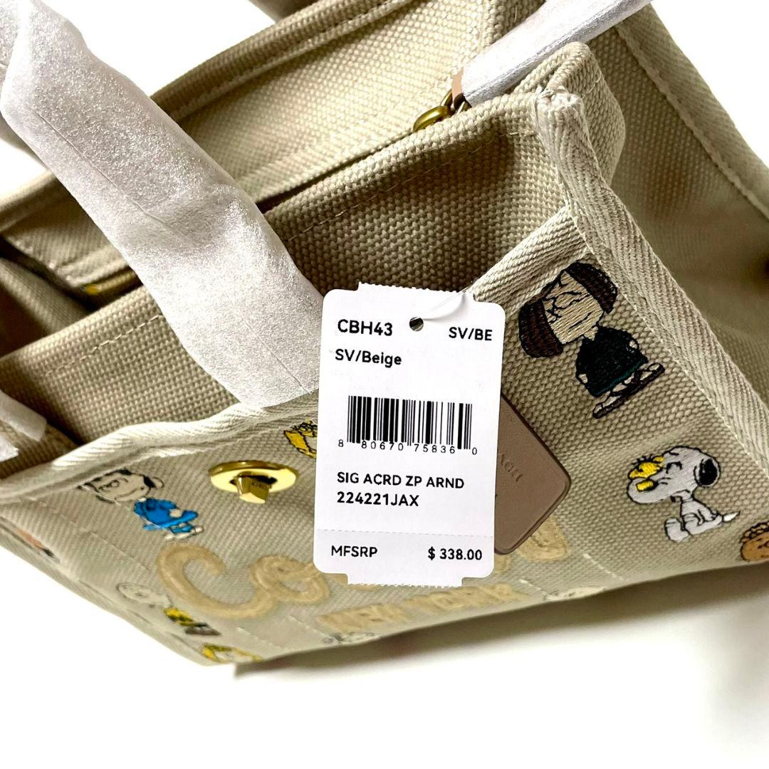 COACH コーチ カーゴトート26 スヌーピー　CBH43 ベージュ