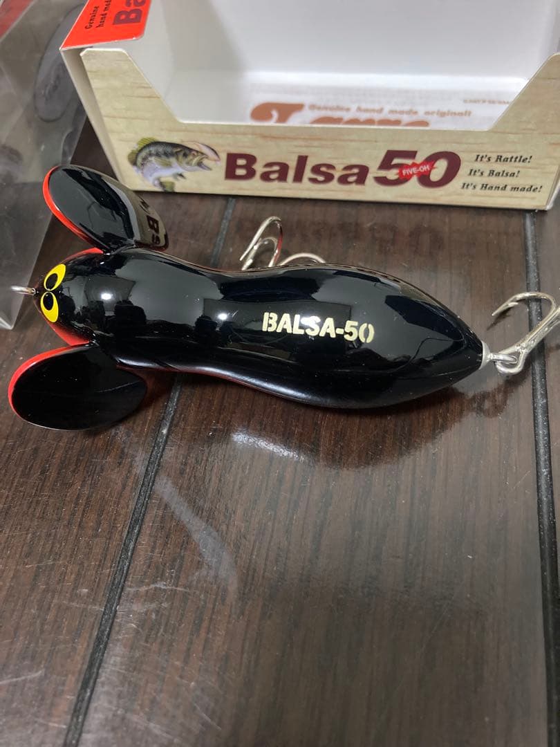 バルサ50ラージーマウスBIG 青島サイン入　未使用品