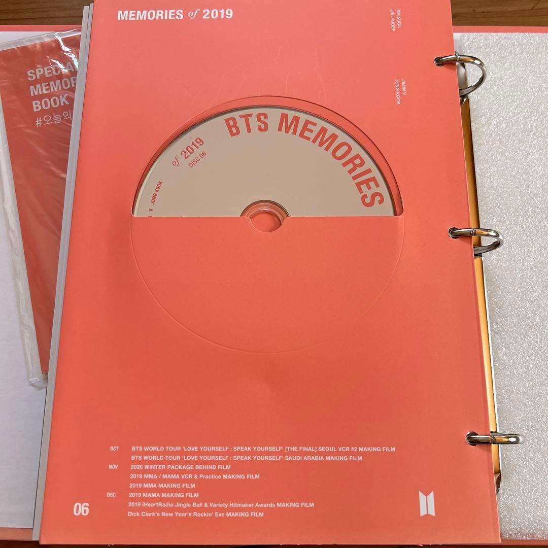 トレカ付きBTS MEMORIES of 2019 DVD セット