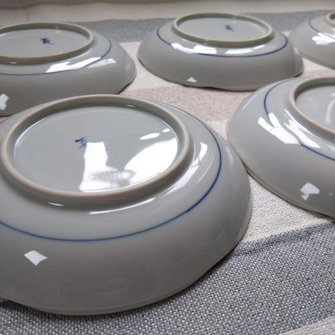 【おまとめセール品】昭和レトロ 鬼灯柄 草花柄 11枚 陶磁器