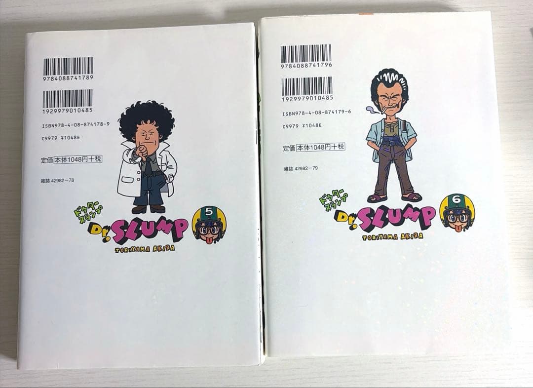 Dr.スランプ 完全版 6巻セット 初版