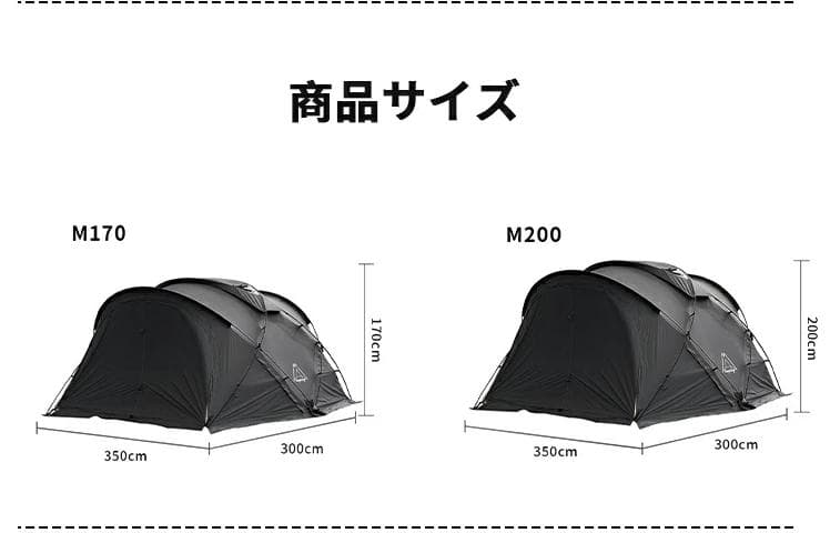 H-⑦【訳ありUSED】G-tent-M カーキ ドームテント