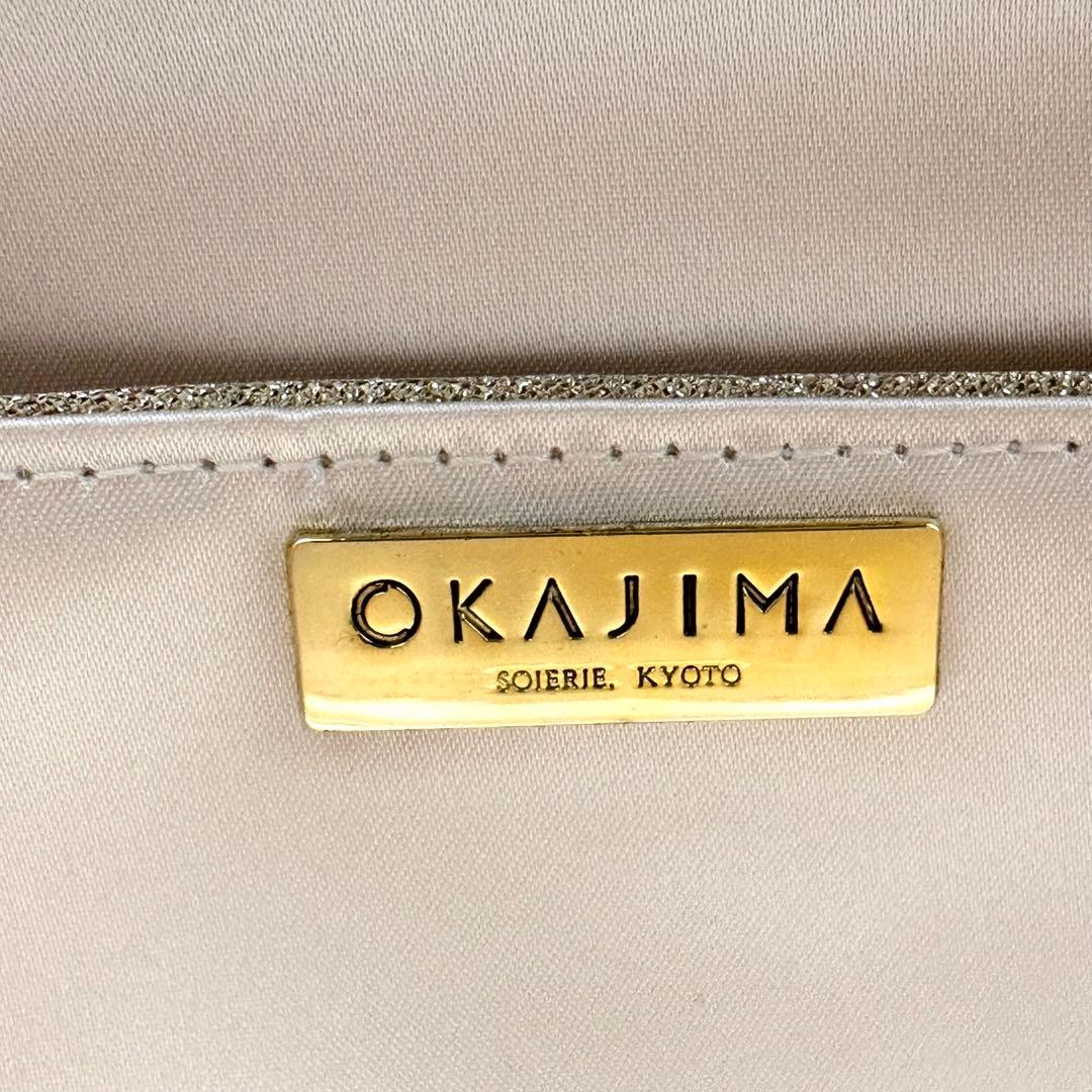 極美品✨オカジマ OKAJIMA 岡重 ハンドバッグ がま口 和風 フラワー