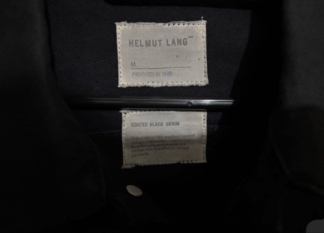 Helmut lang コーティングデニムジャケット　46