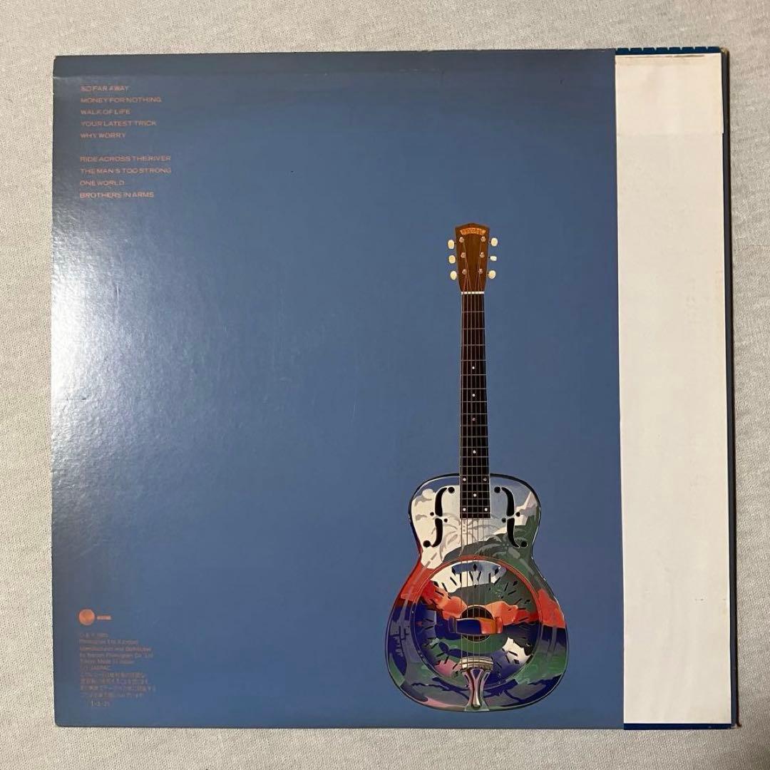 帯付 国内初回盤 Dire Straits Brothers In Arms
