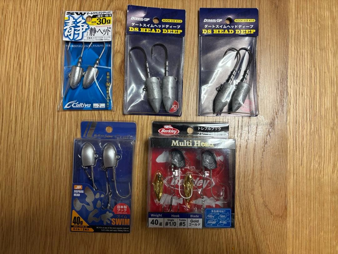 ロックフィッシュライトジギングセット
