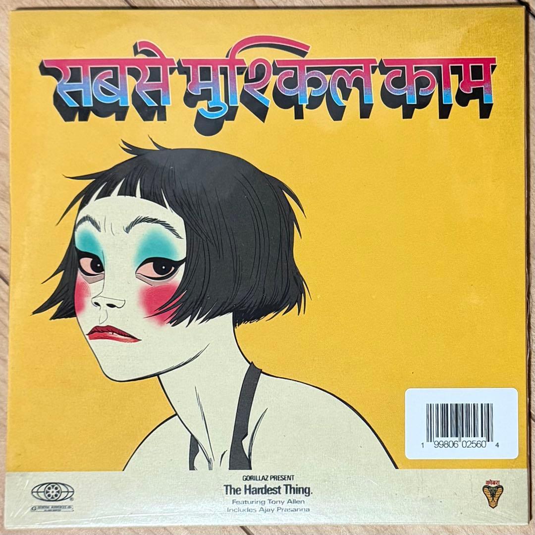 Gorillaz Orange County レコード