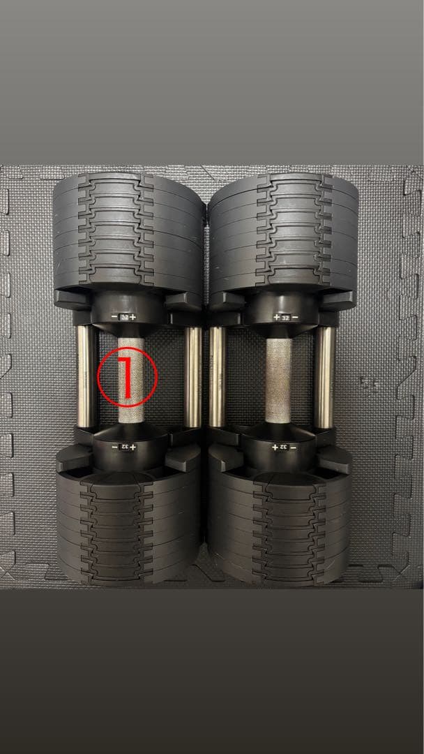 Nao NÜO FLEXBELL ダンベル 32kg 2kg刻み①