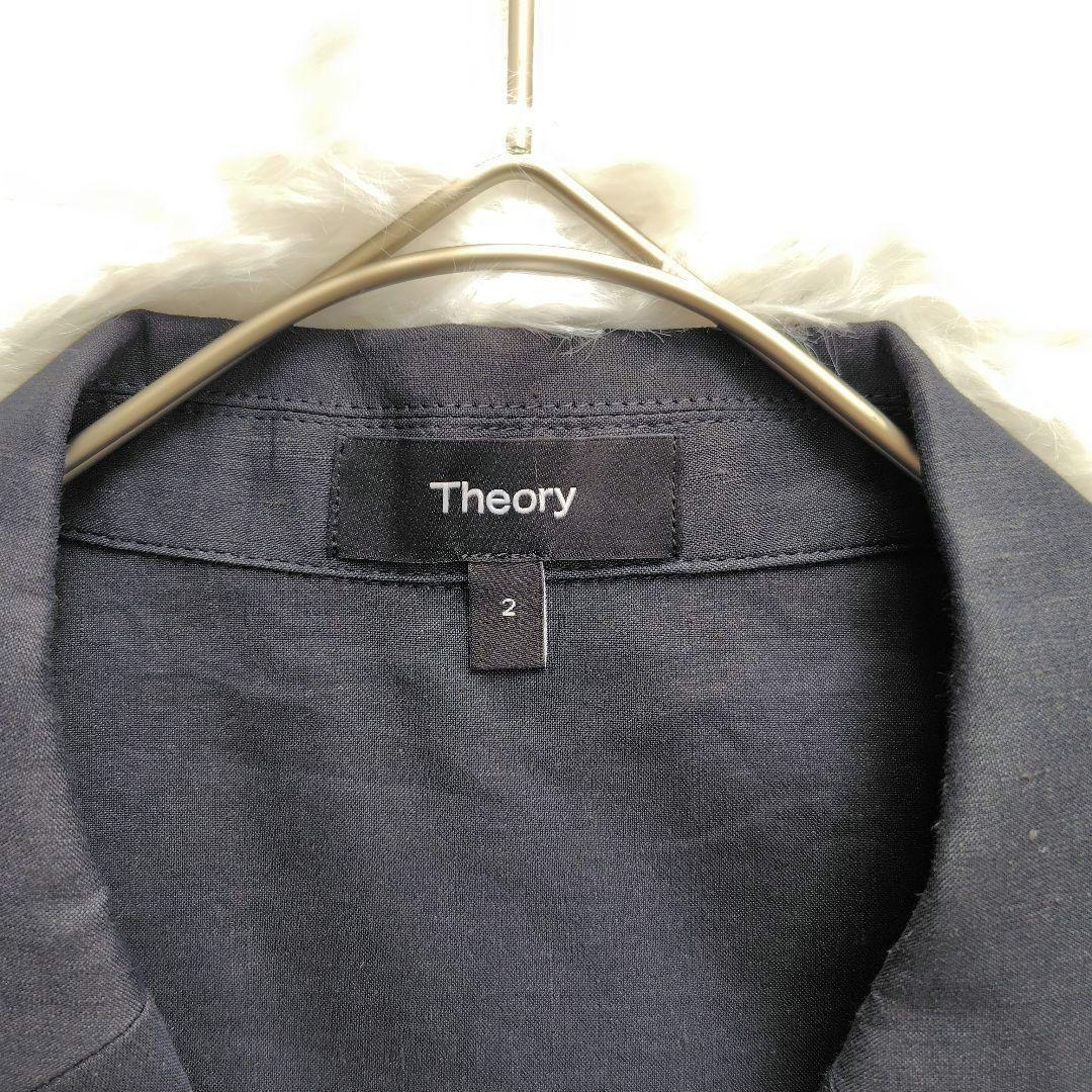 極美品✨️Theory【M】ジレ　サイドスリットリネンベスト　春夏　麻混　紺