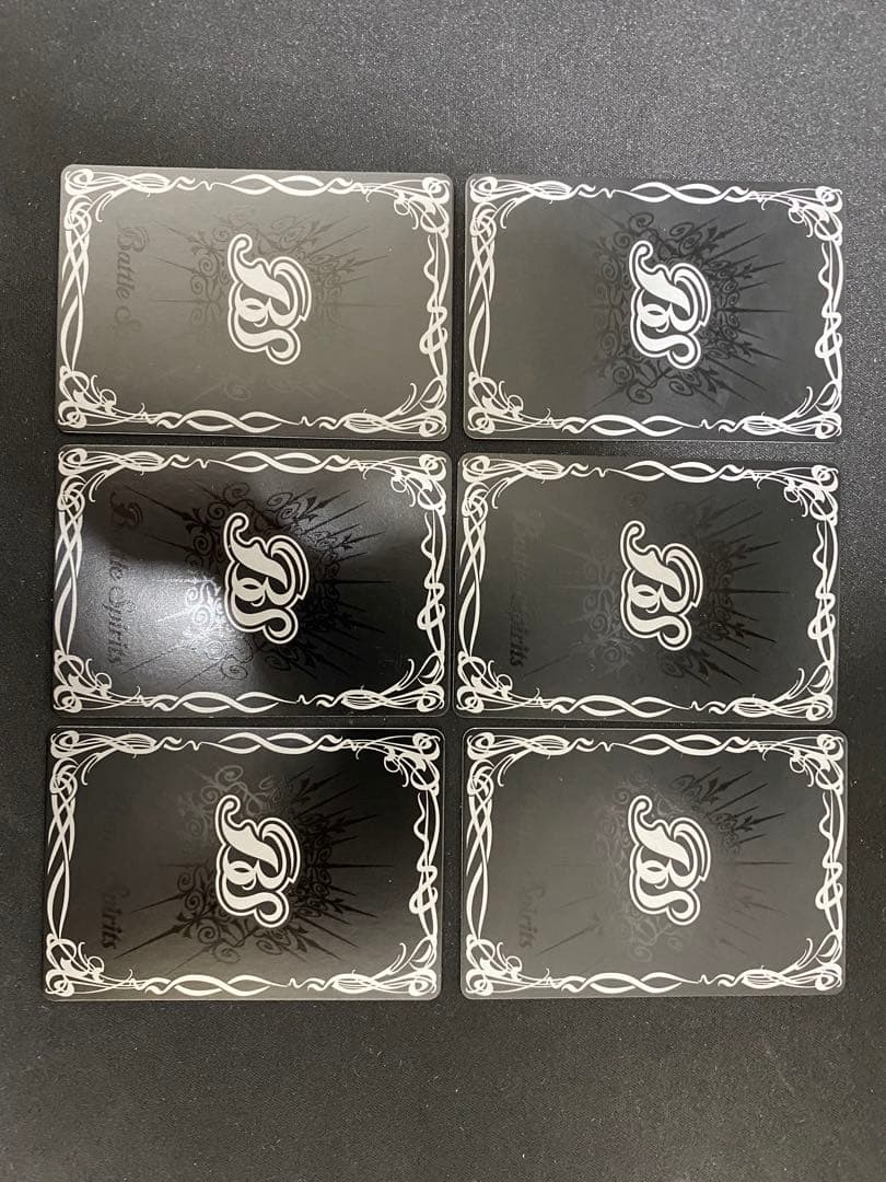 バトスピ　初期レリーフ　美品