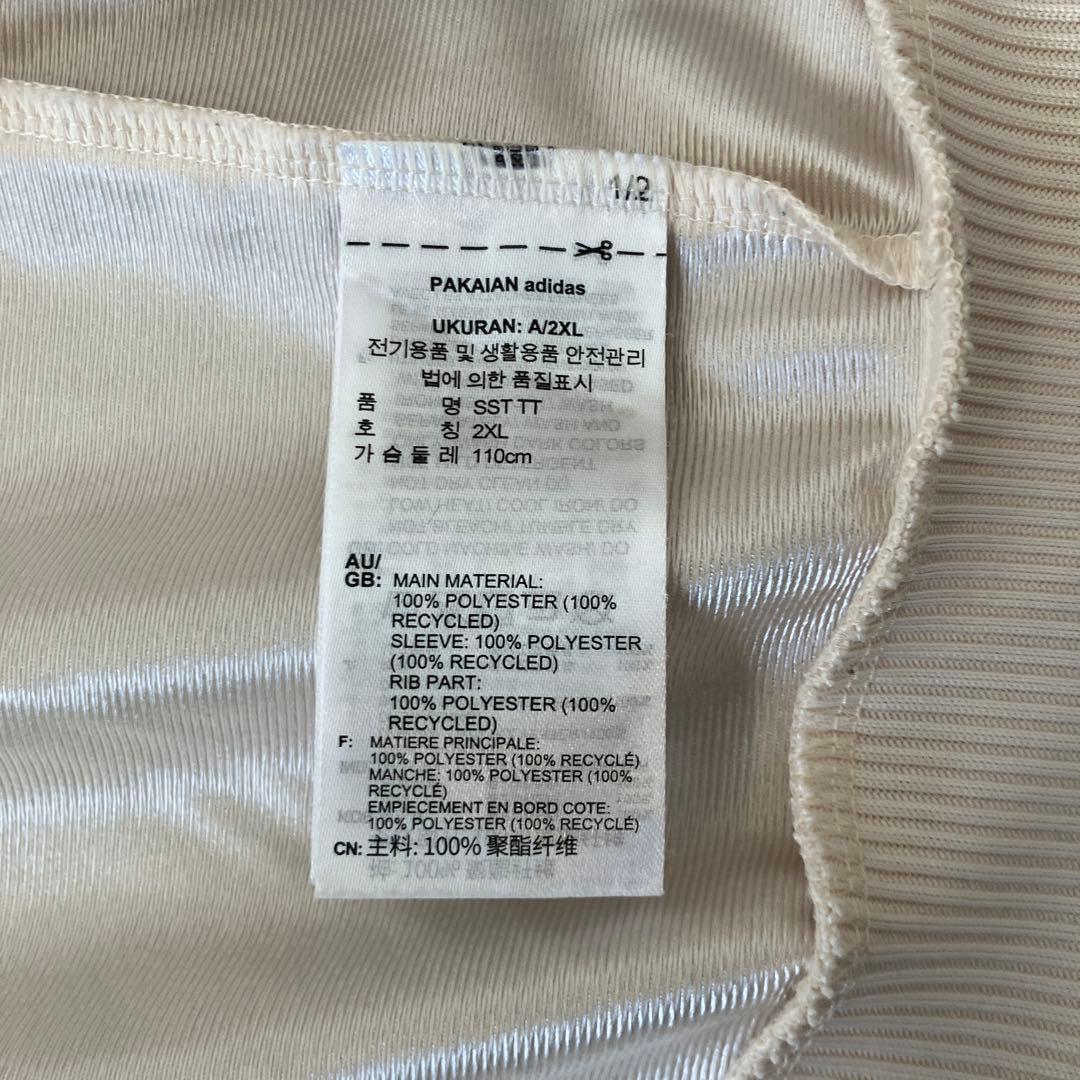 adidas originals アディダス　トラックジャケット　サイズ２ＸＬ
