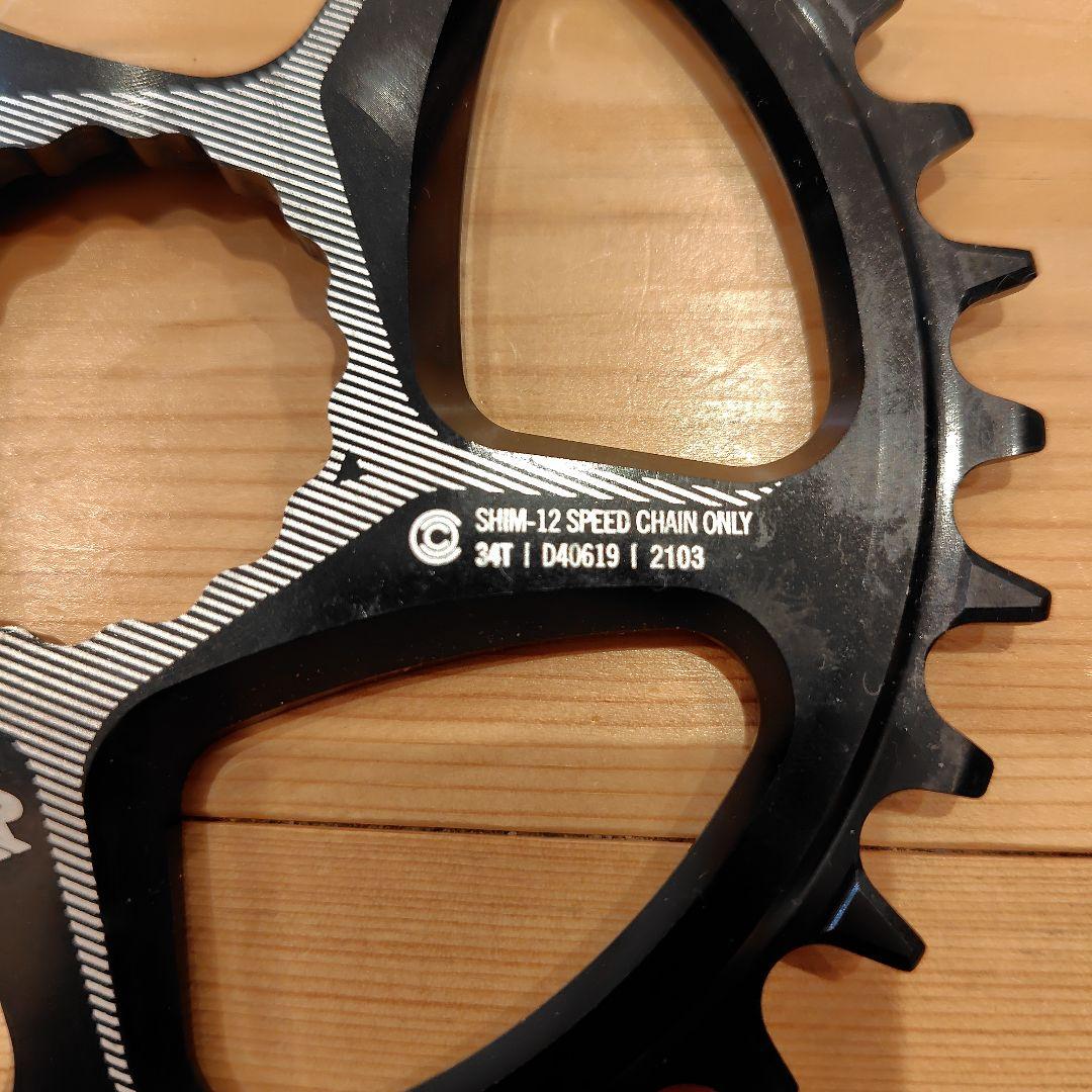 RACEFACE 34T チェーンリング