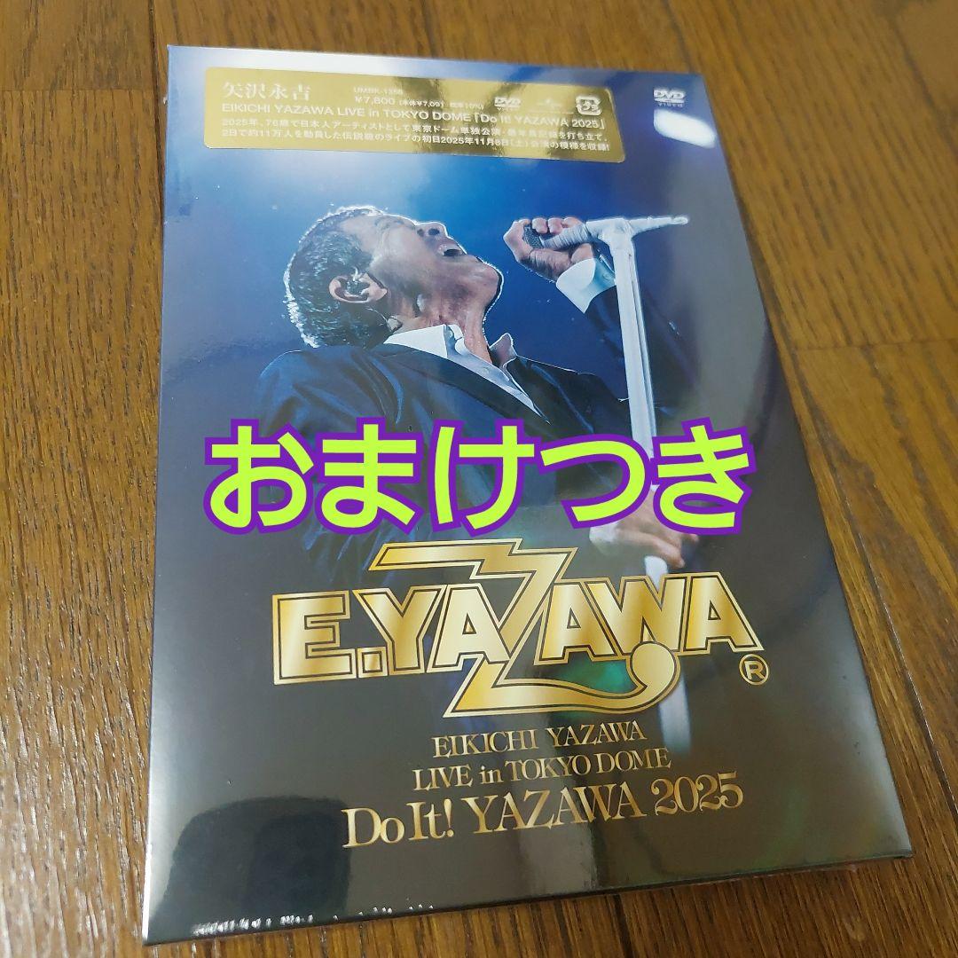 矢沢永吉/EIKICHI YAZAWA LIVE in TOKYO DOME