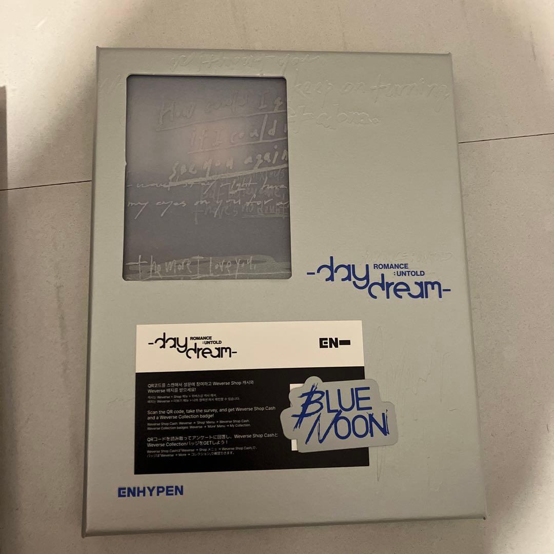 ENHYPEN day dream 4形態セット