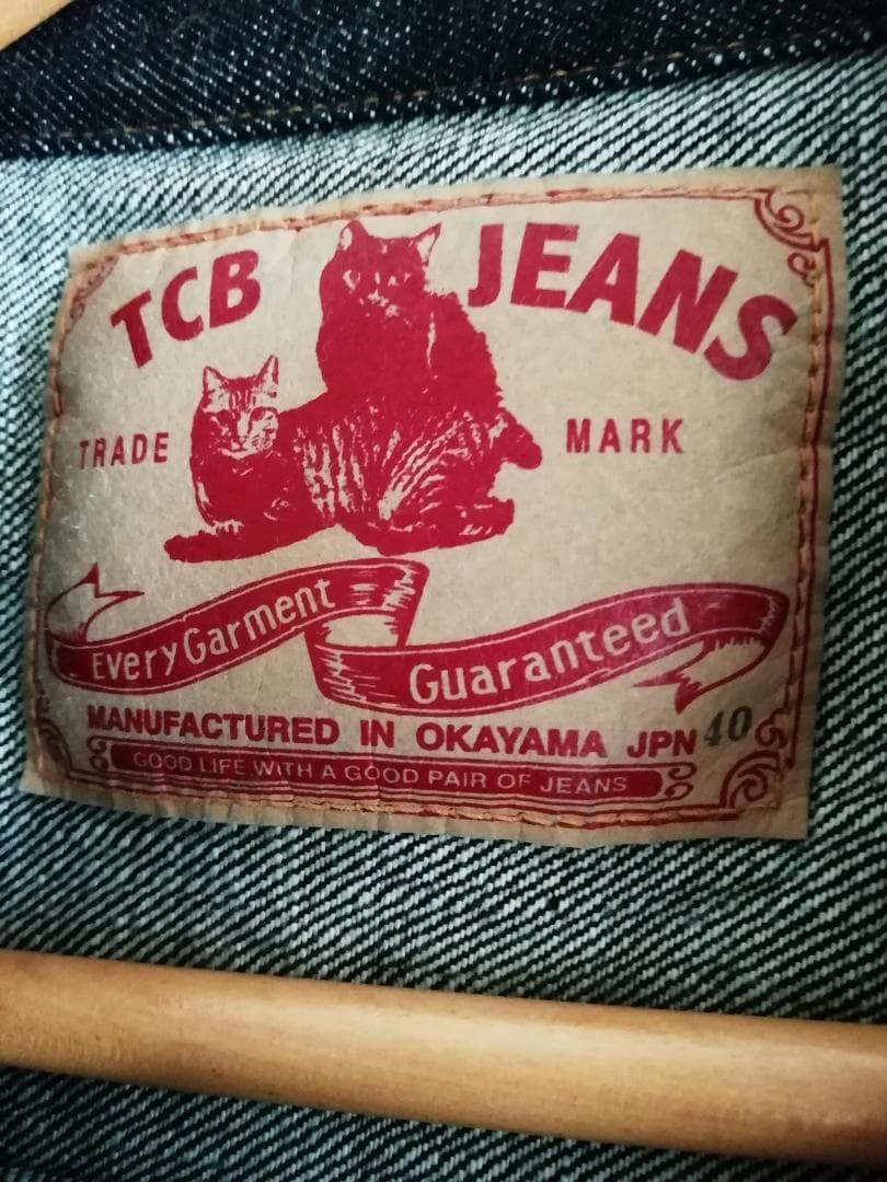 【未使用】TCBジーンズ 50's 2nd 赤タブ 13.5oz サイズ40
