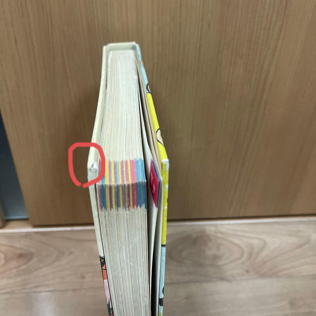 スヌーピー　本　チャーリーブラウン辞書 チャールズ・M・シュルツ 輸入 洋書レア