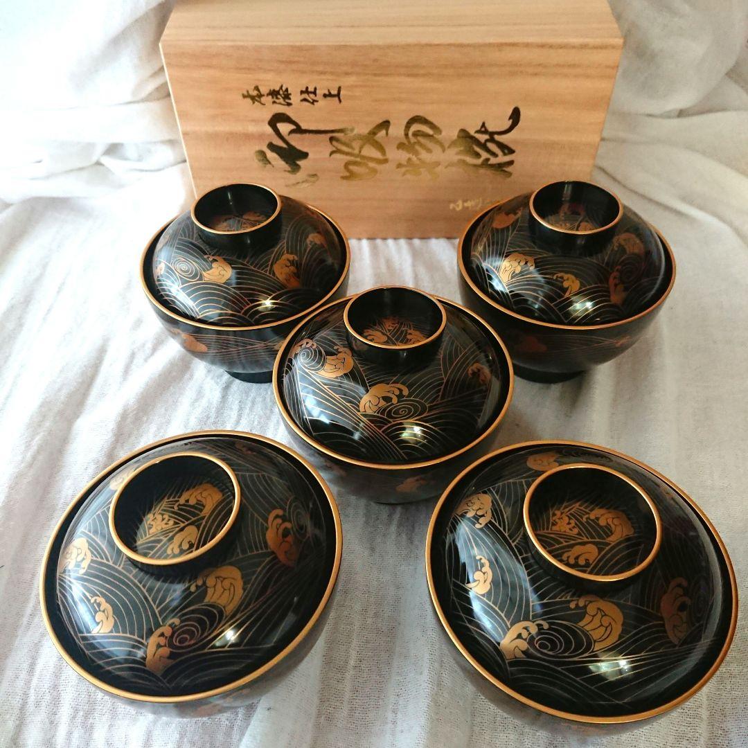 未使用 会津塗 乙造作 金彩蒔絵 青海波 本漆仕上 お椀 吸物椀 汁椀 5客