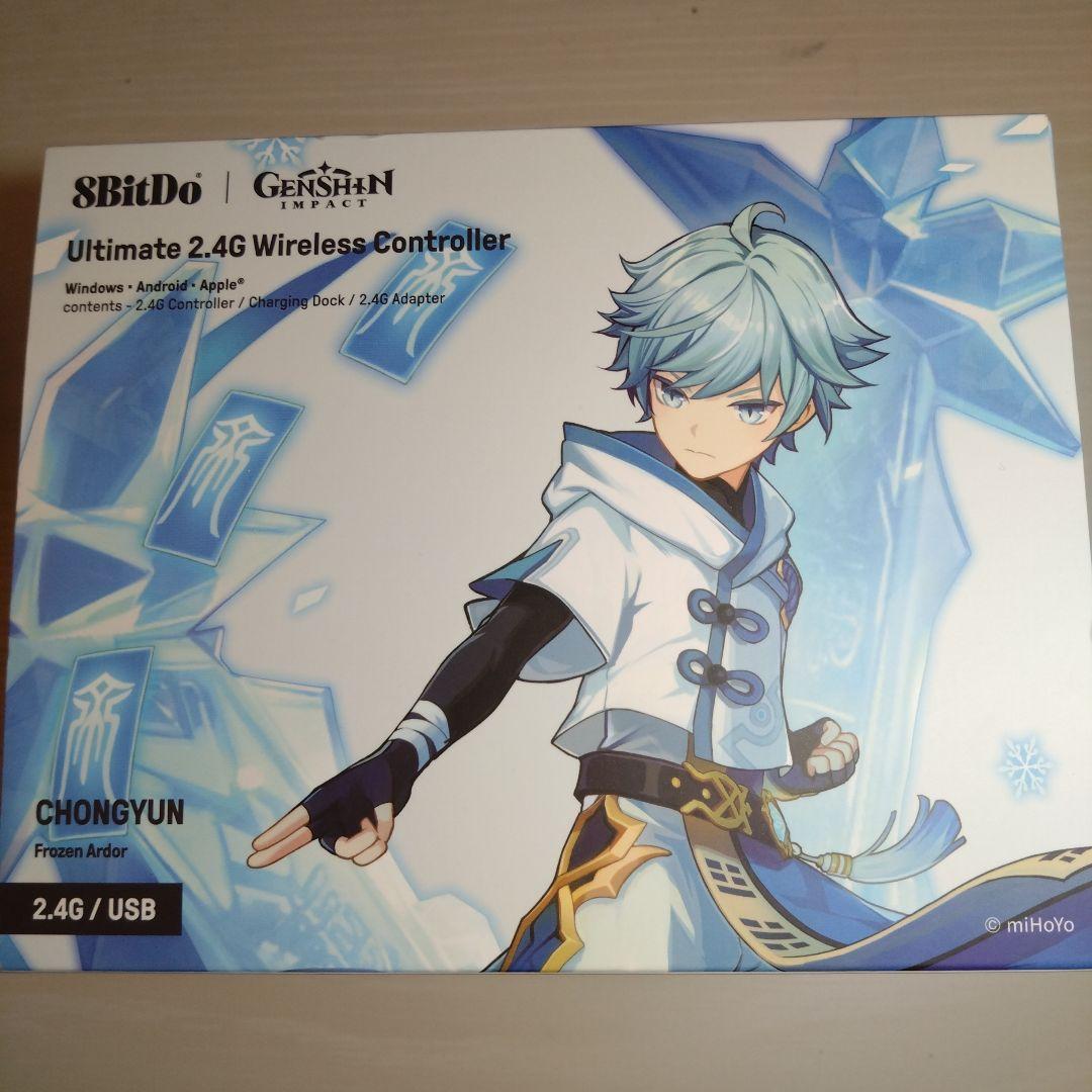 8BitDo Genshin(原神) Impact 重雲コントローラー