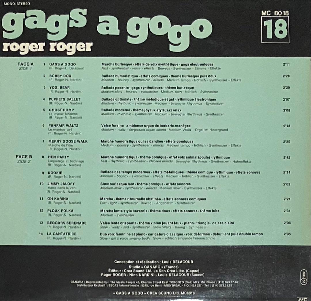 Roger Roger - Gags A Gogo エクスペリメンタル