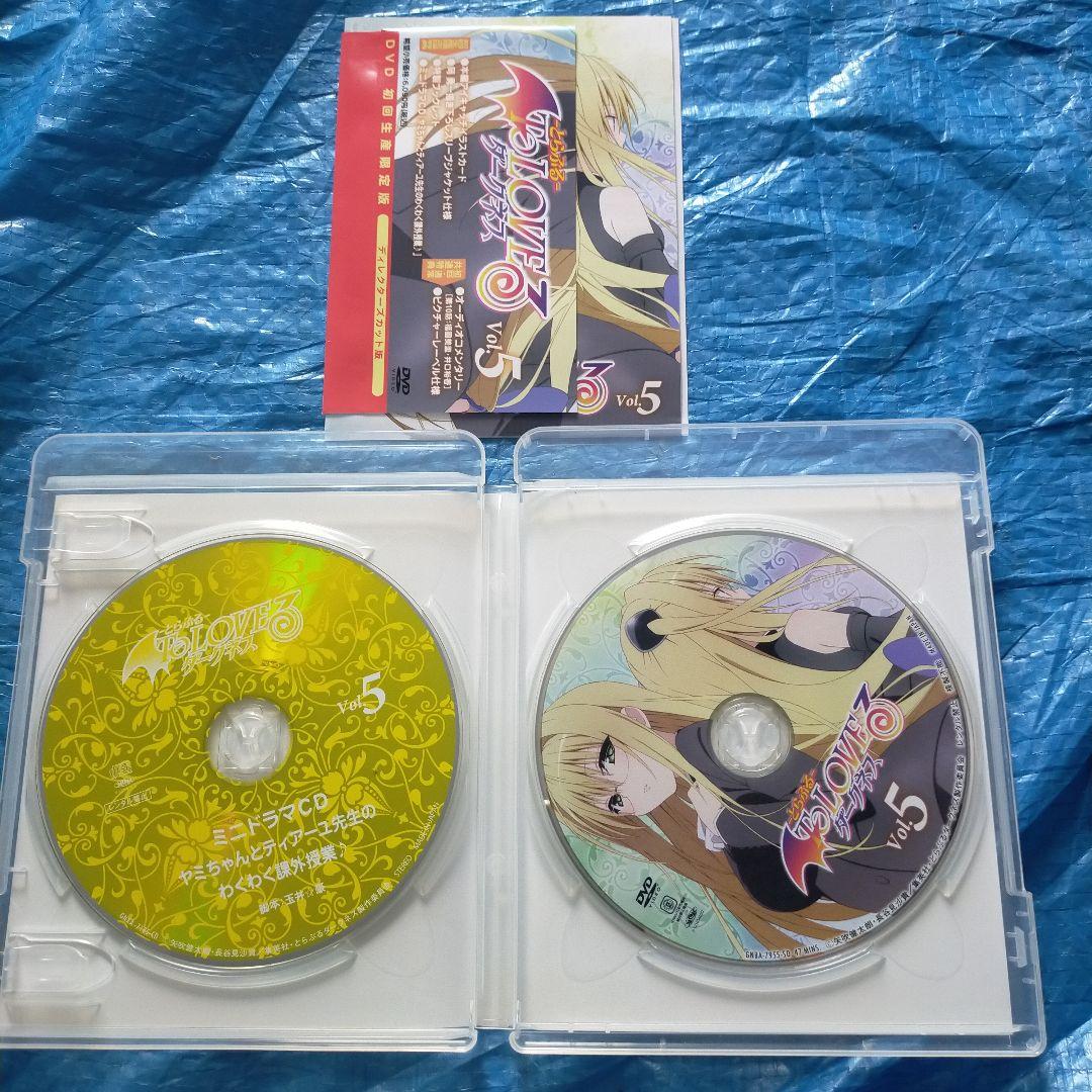 ToLOVEるダークネス　DVDセット　VOL.1〜6