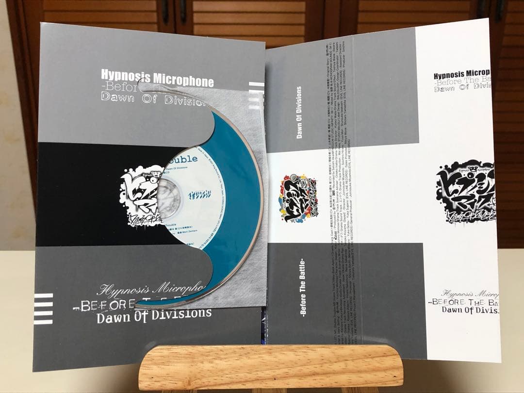 ヒプノシスマイク Dawn Of Divisions 全3巻 ※全巻限定CD付き
