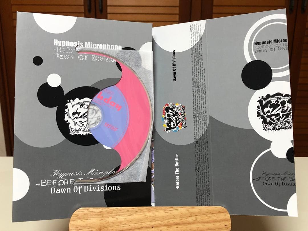 ヒプノシスマイク Dawn Of Divisions 全3巻 ※全巻限定CD付き