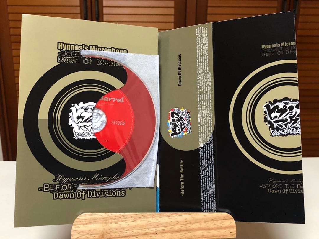ヒプノシスマイク Dawn Of Divisions 全3巻 ※全巻限定CD付き