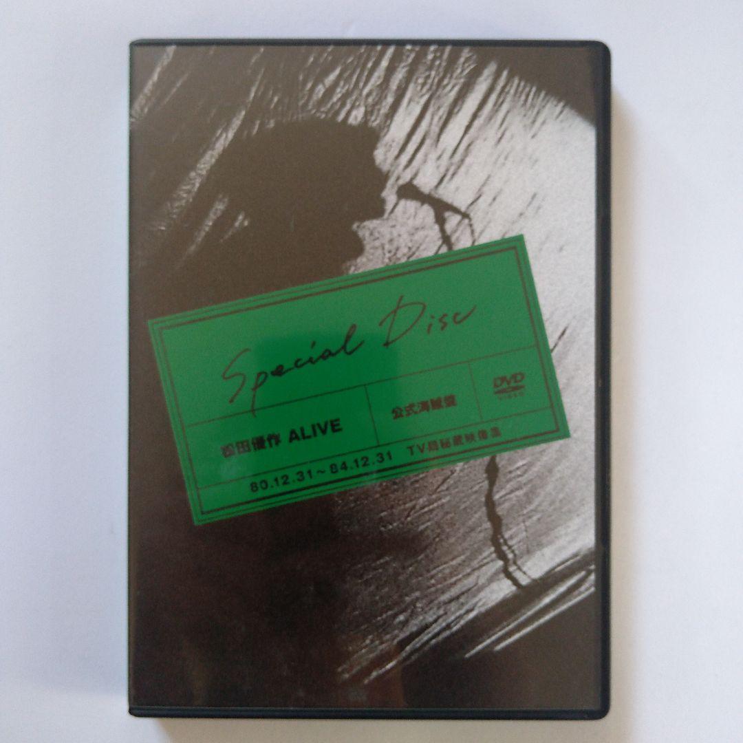 松田優作/ALIVE～アンビバレンス～公式海賊盤～〈初回限定DVD-BOX・3…