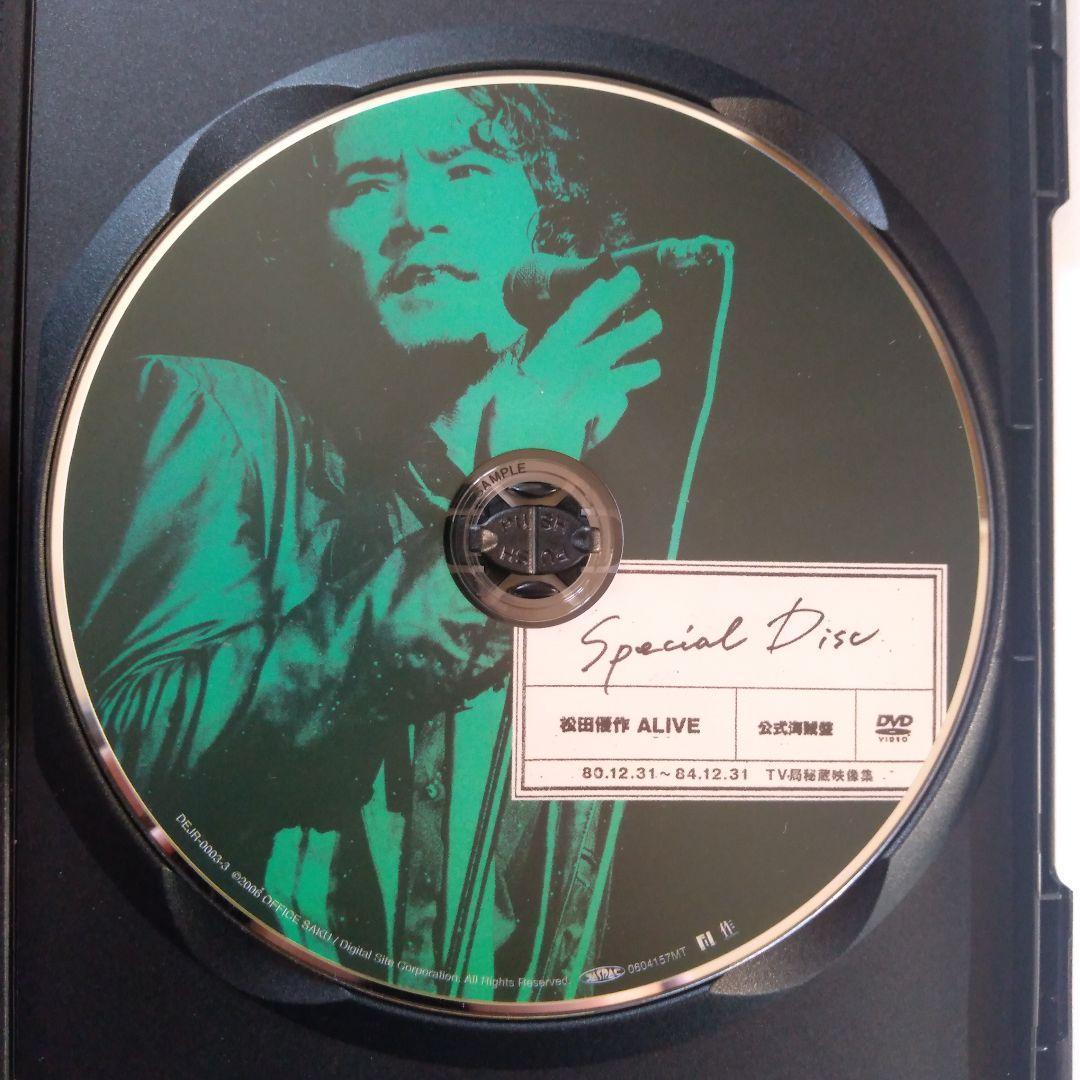 松田優作/ALIVE～アンビバレンス～公式海賊盤～〈初回限定DVD-BOX・3…