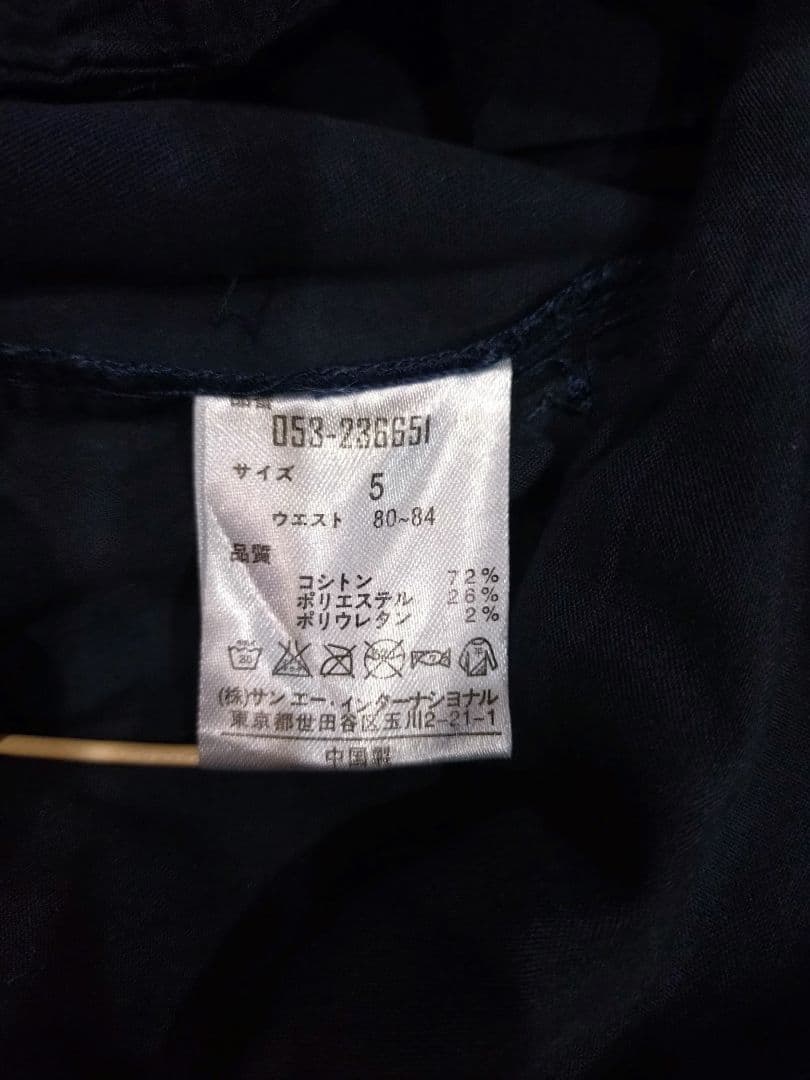 PEARLY GATES ネイビーパンツ カモメ 5 新品 裾未補正