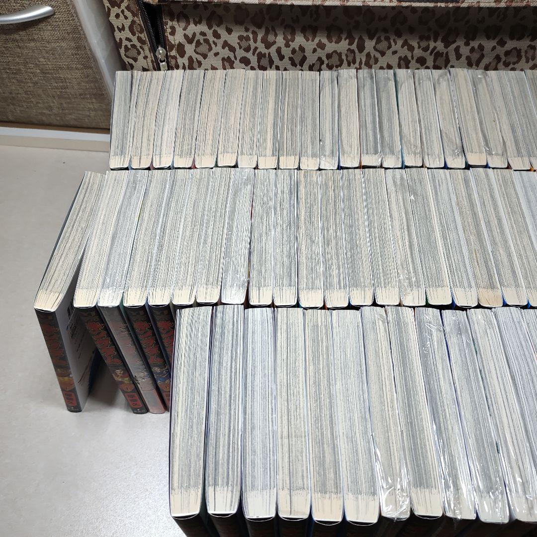 キングダム 1〜77巻セット