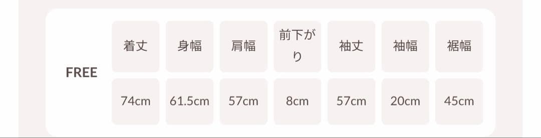 Darichダーリッチ クリスタルロゴビッグパーカー　フリーサイズ