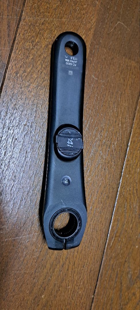105 FC-58004iiiiパワーメーター 左アーム 172.5mm