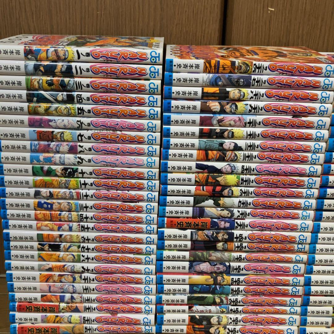 ナルト　NARUTO　1-72巻　全巻セット　岸本 斉史　全巻　完結