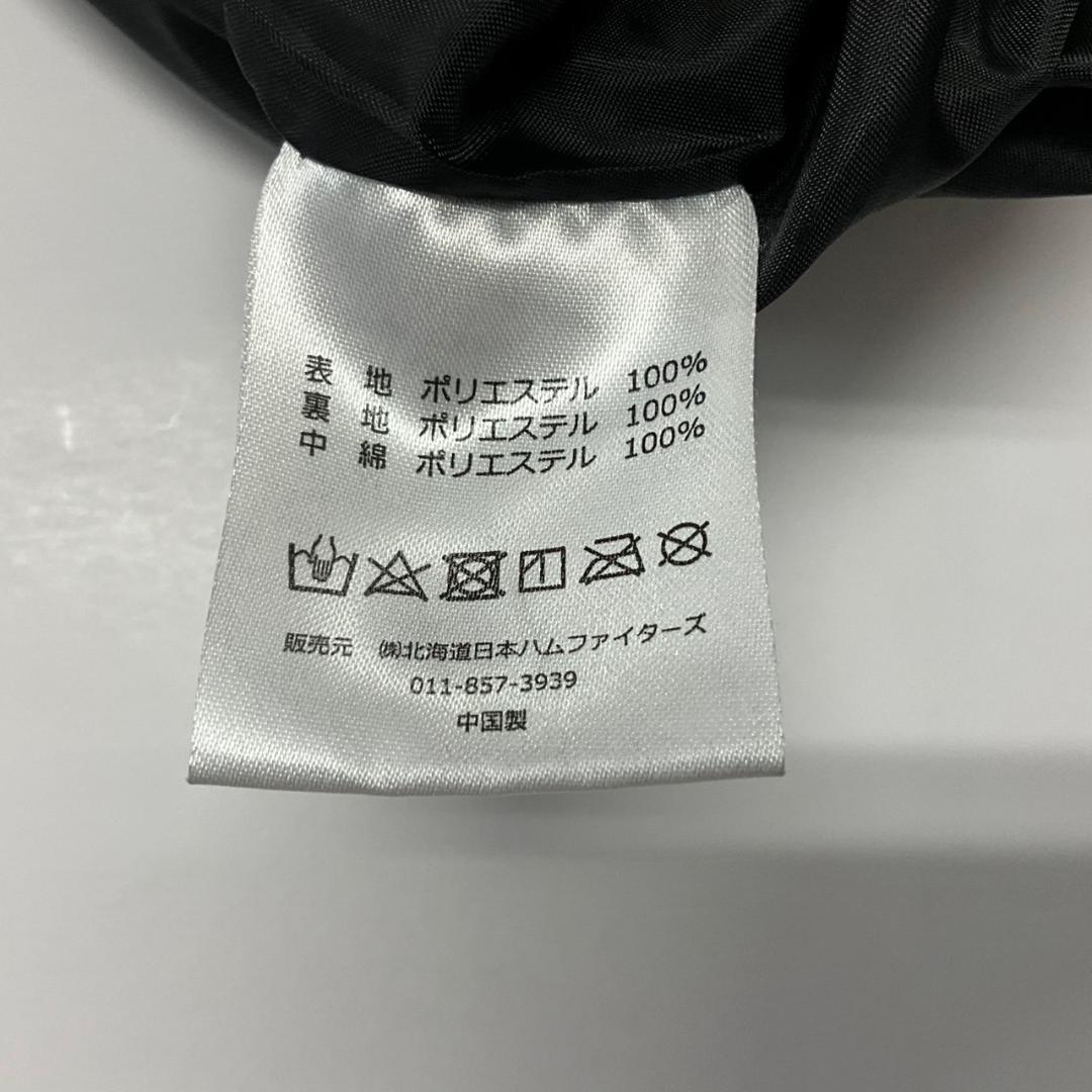 日本ハムファイターズ アウター ジャケット ベンチコート ワンポイント 防寒 黒