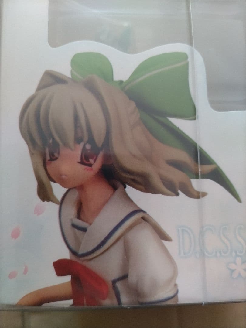 D.C.S.S. ~ダ•カーポ セカンド シーズン~ DVD Ⅳ 期間限定版