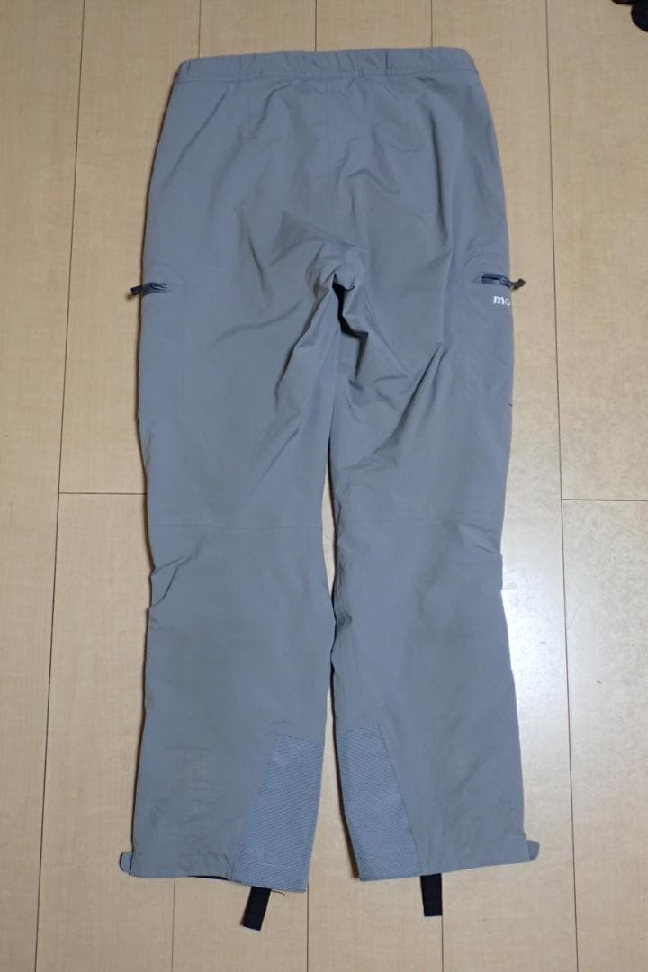 mont-bell ドライテック インシュレーテッド アルパインパンツ グレー