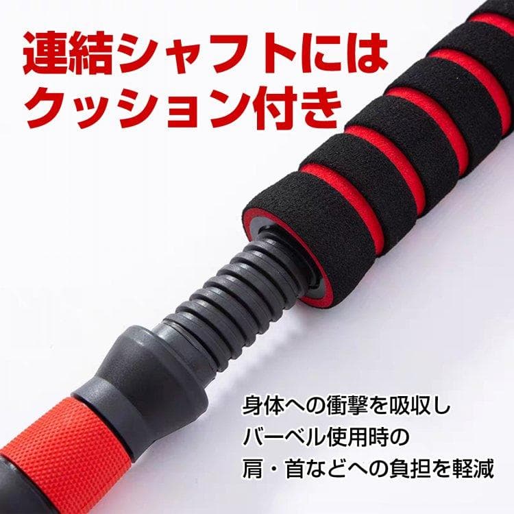 【送料無料】ダンベル40kg 可変式 20kg×2個セット 筋トレ バーベル