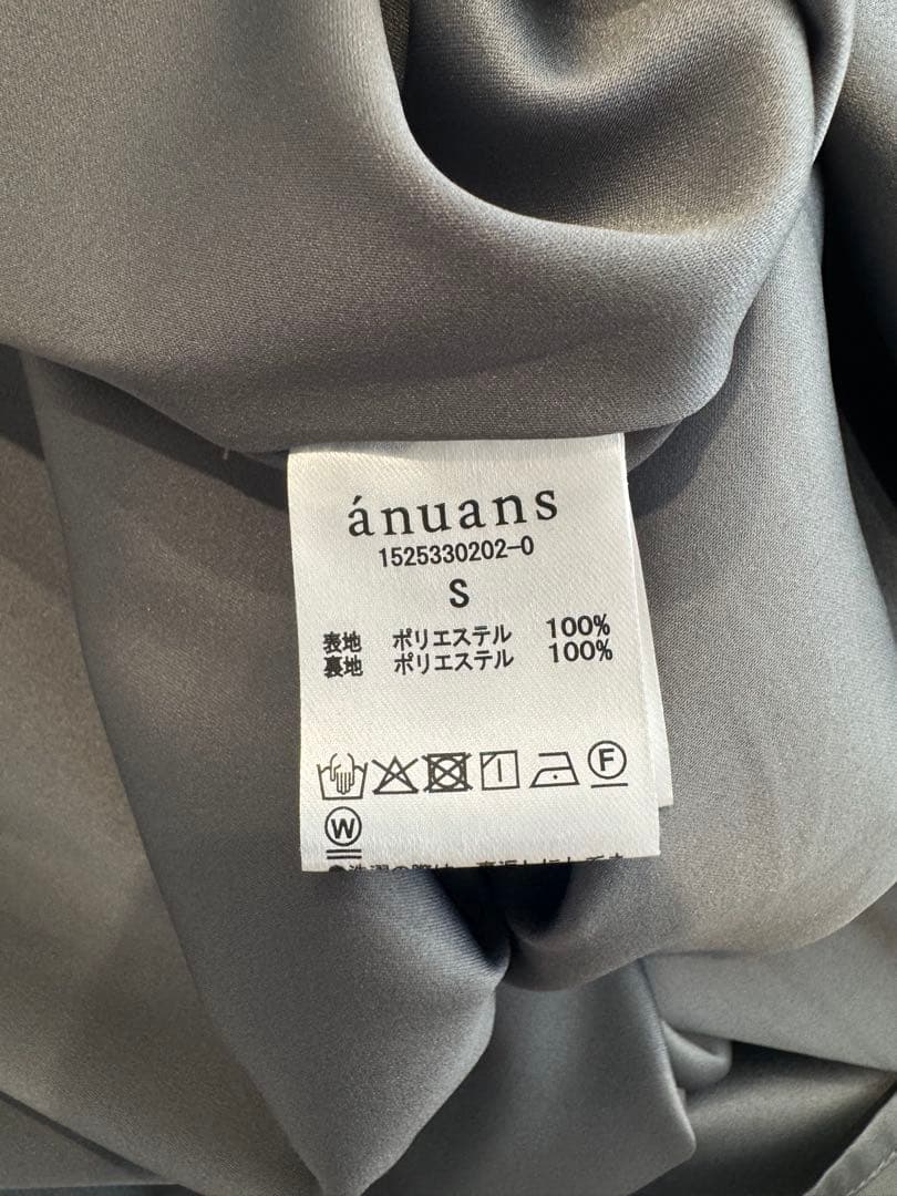 ánuans ダブルサテンテーラードフレアワンピース